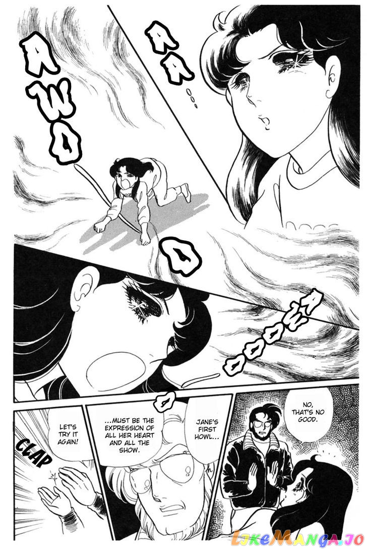 Glass Mask chapter 66 - page 22