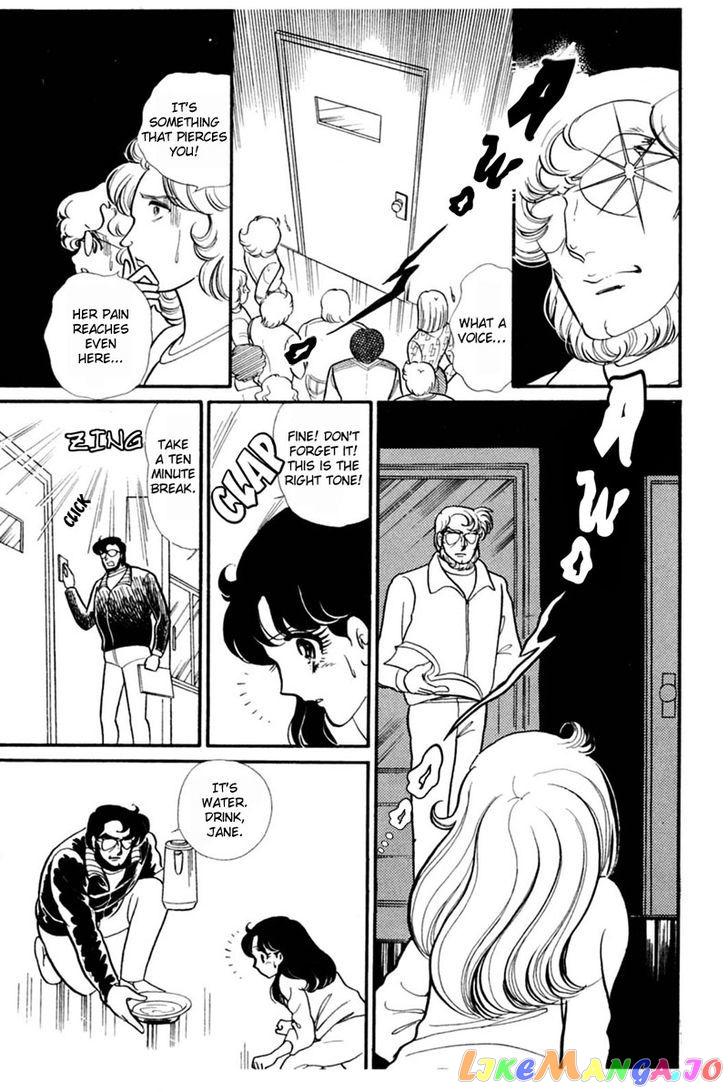 Glass Mask chapter 66 - page 27
