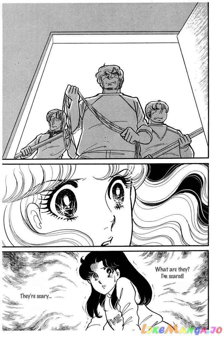 Glass Mask chapter 66 - page 29