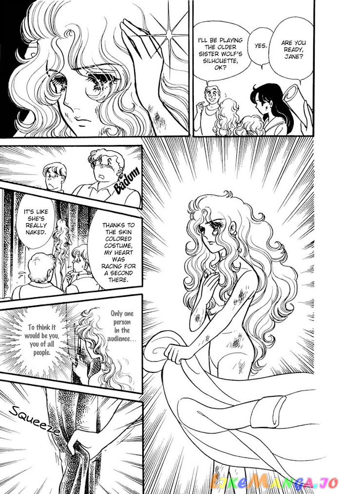 Glass Mask chapter 170 - page 10
