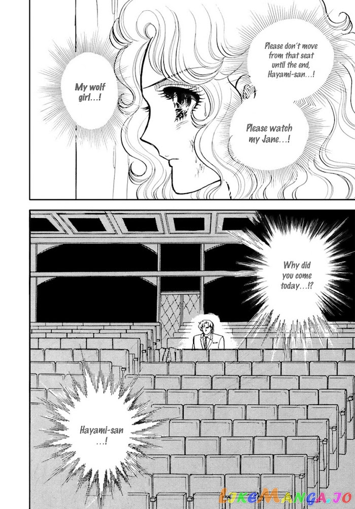 Glass Mask chapter 170 - page 11