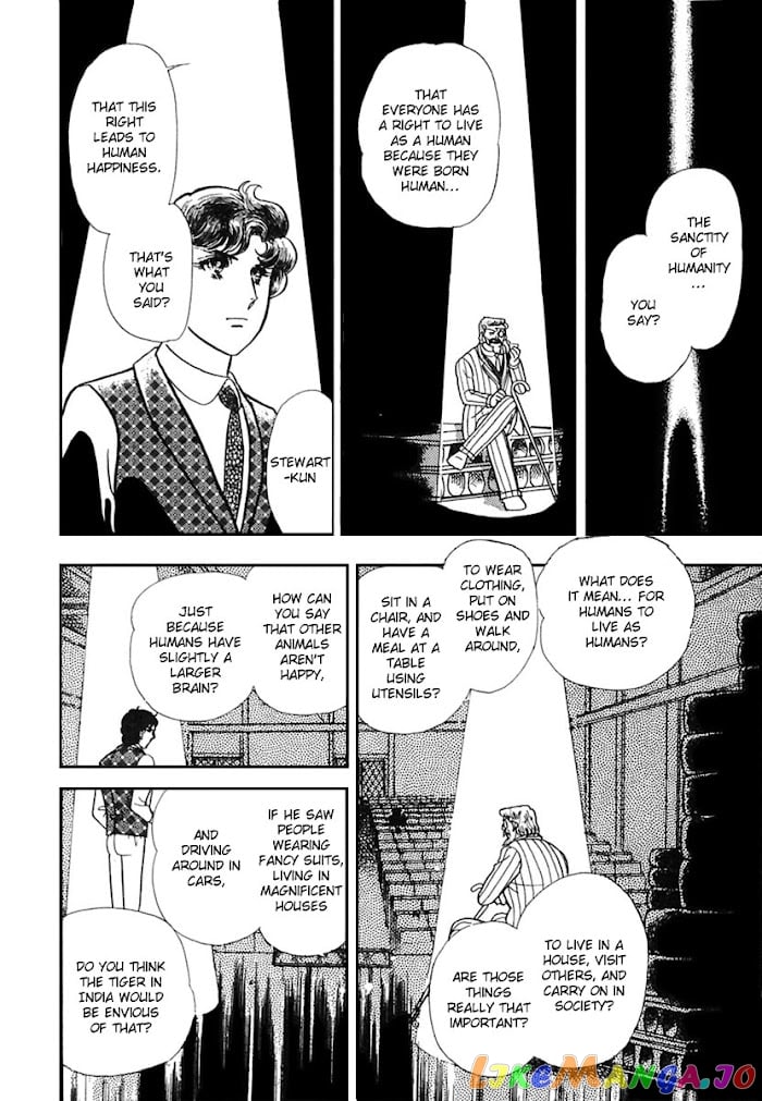 Glass Mask chapter 170 - page 13