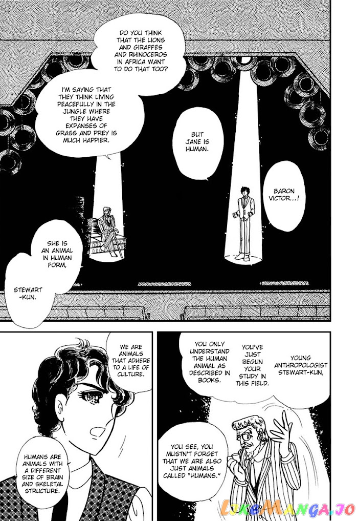Glass Mask chapter 170 - page 14