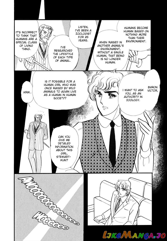 Glass Mask chapter 170 - page 15