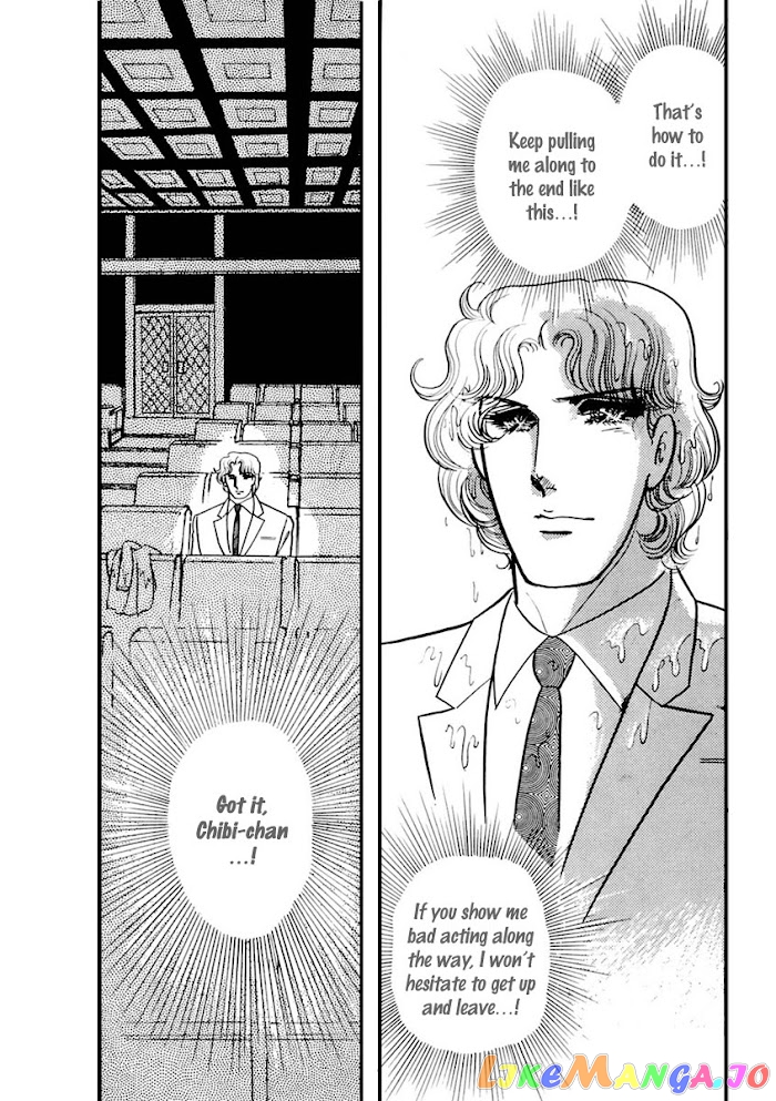 Glass Mask chapter 170 - page 20