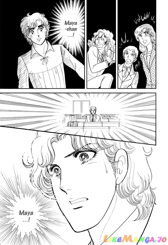 Glass Mask chapter 170 - page 32
