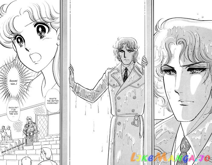 Glass Mask chapter 170 - page 4