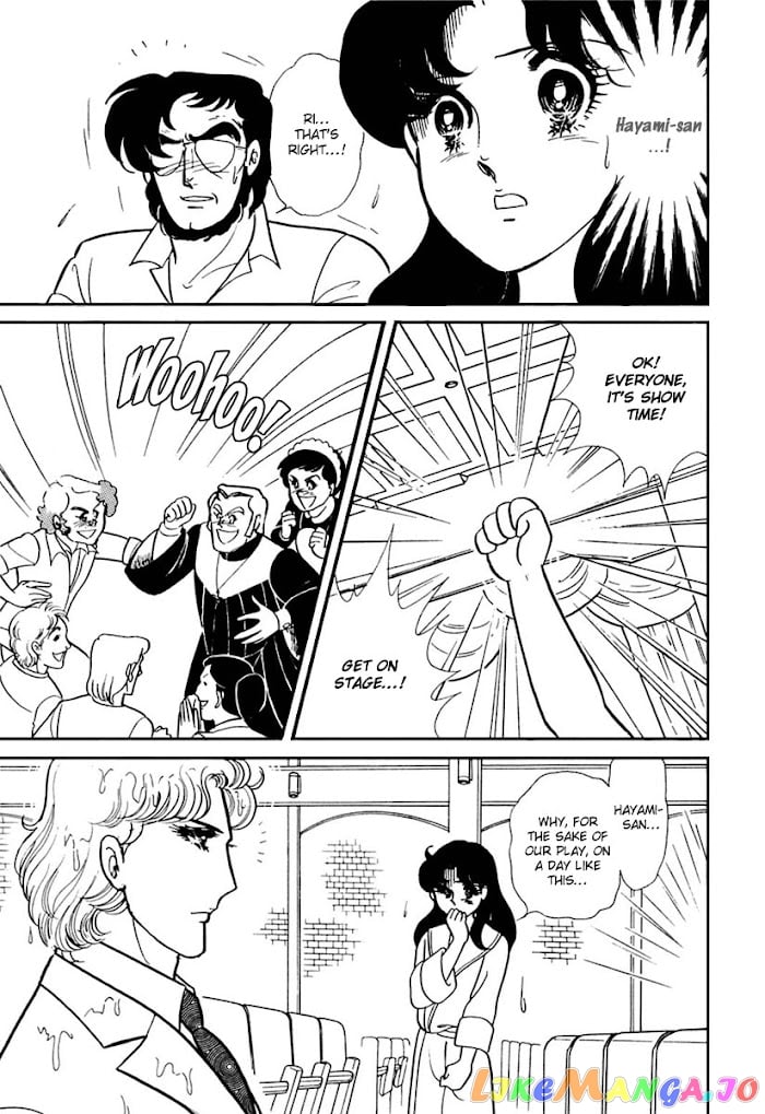Glass Mask chapter 170 - page 6
