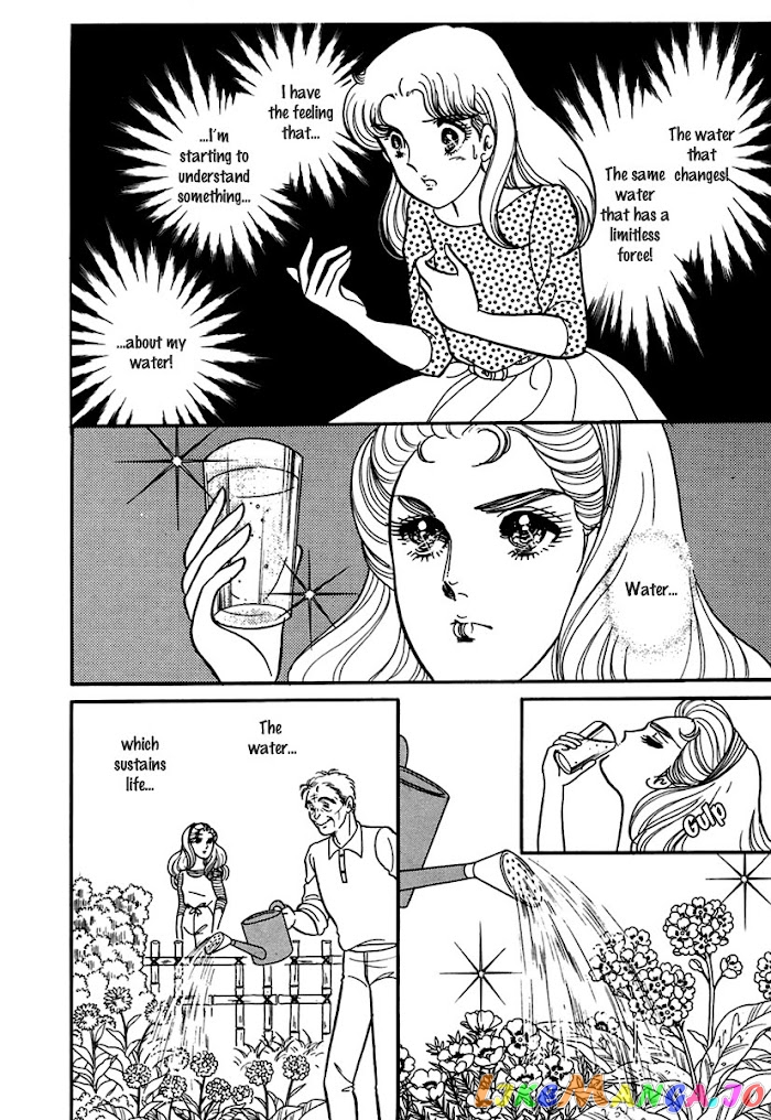 Glass Mask chapter 194 - page 17