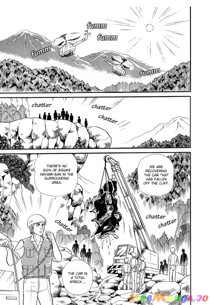 Glass Mask chapter 194 - page 20