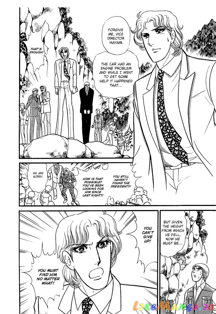 Glass Mask chapter 194 - page 21