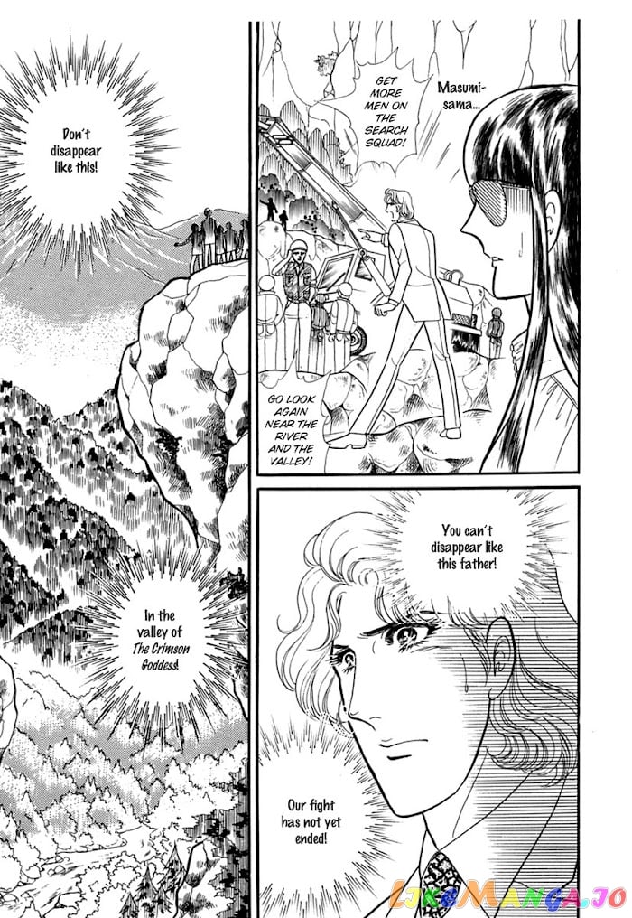 Glass Mask chapter 194 - page 22