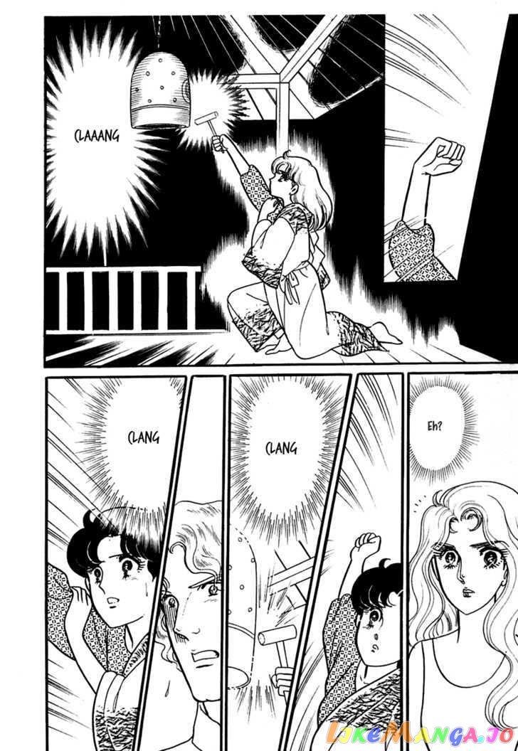 Glass Mask chapter 108 - page 10