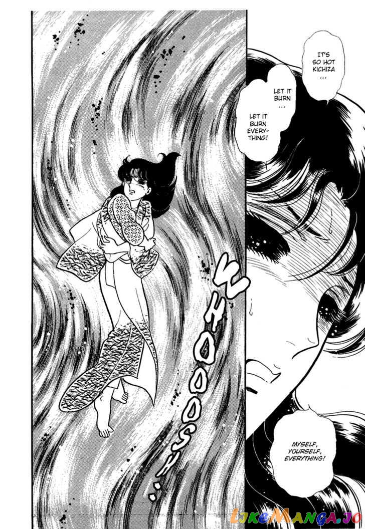 Glass Mask chapter 108 - page 14