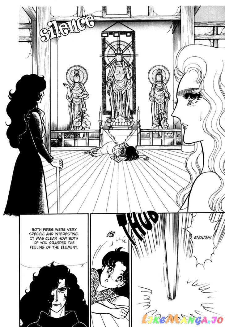 Glass Mask chapter 108 - page 16