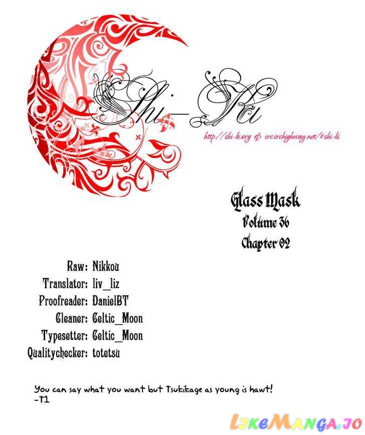 Glass Mask chapter 108 - page 3