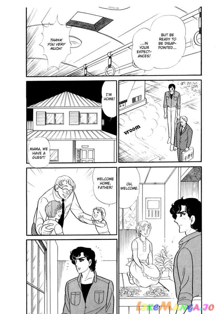 Glass Mask chapter 108 - page 33