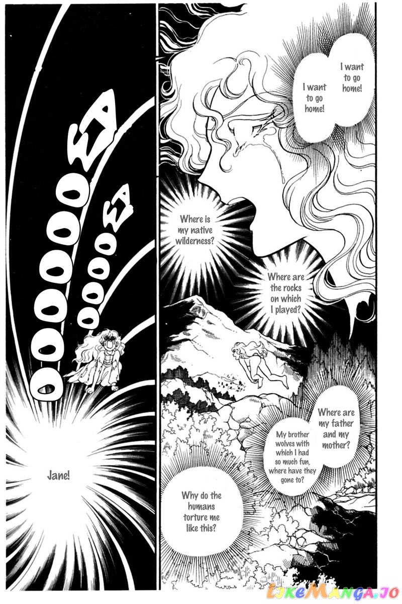 Glass Mask chapter 147 - page 13