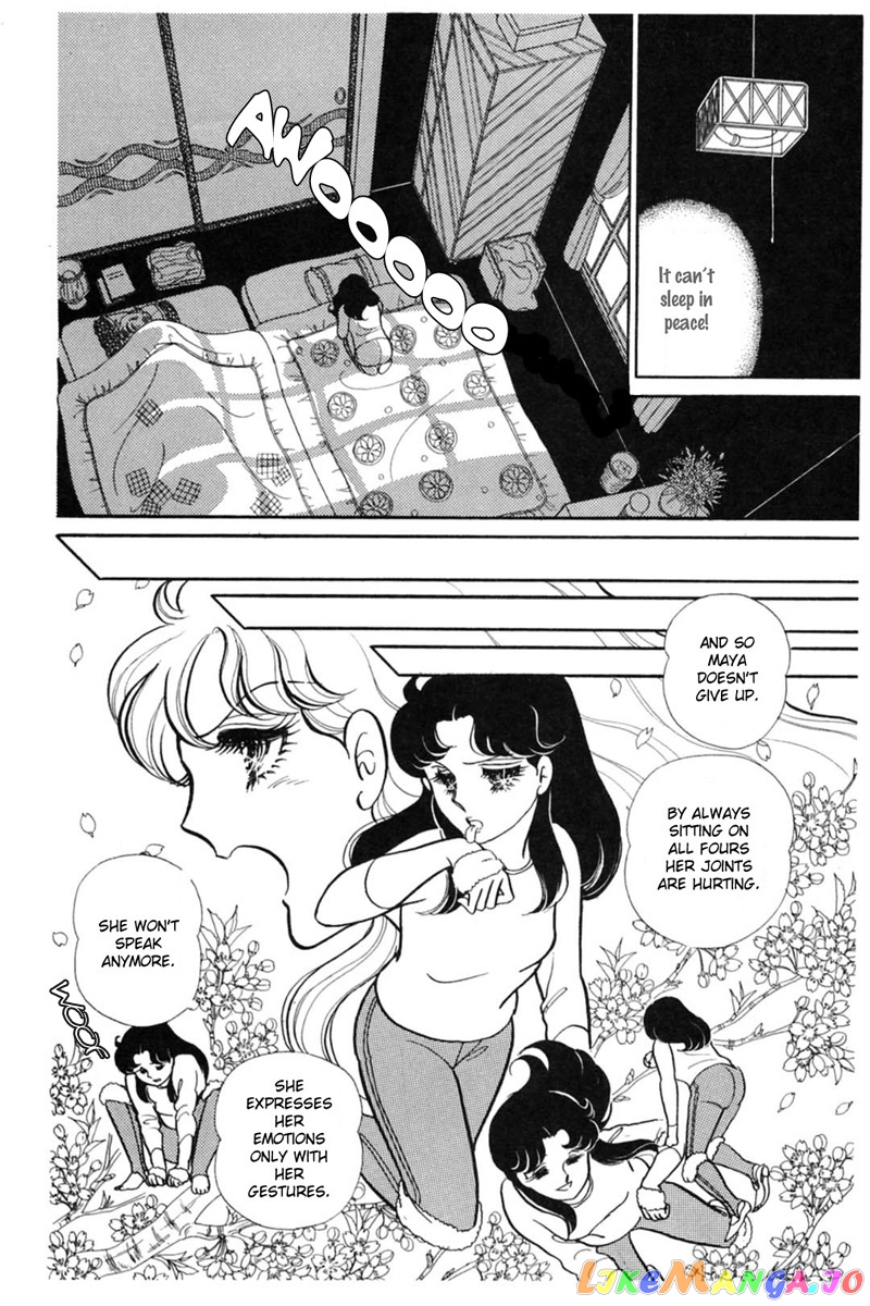 Glass Mask chapter 147 - page 18