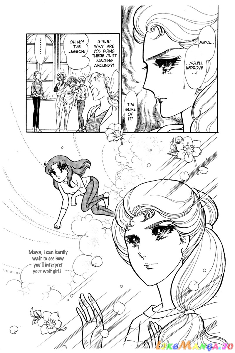 Glass Mask chapter 147 - page 21