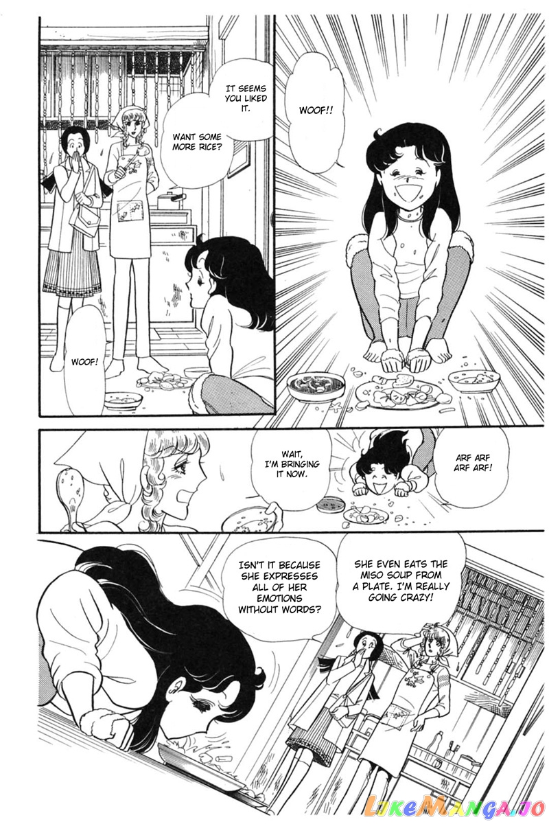 Glass Mask chapter 147 - page 22