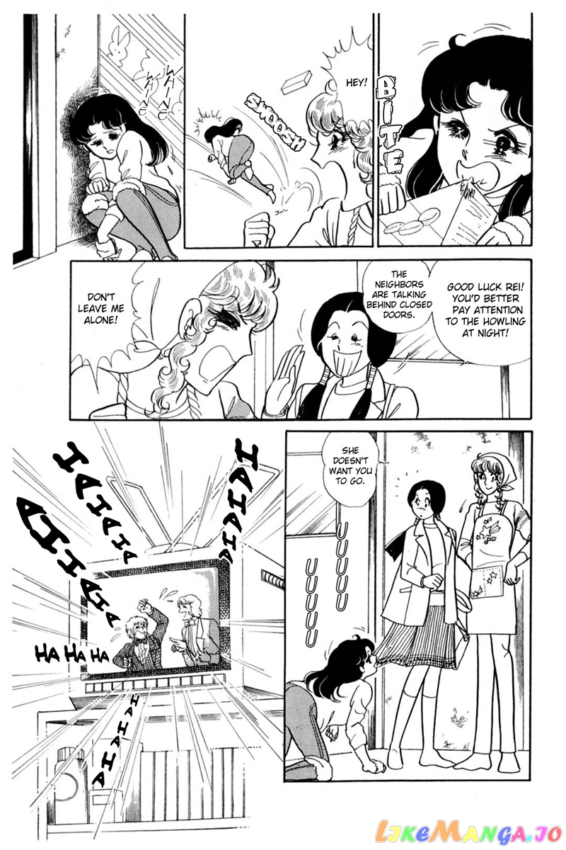 Glass Mask chapter 147 - page 23