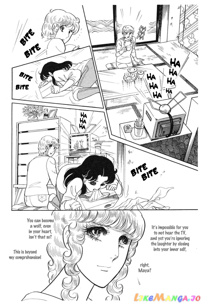 Glass Mask chapter 147 - page 24