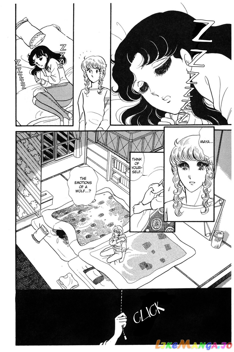 Glass Mask chapter 147 - page 26