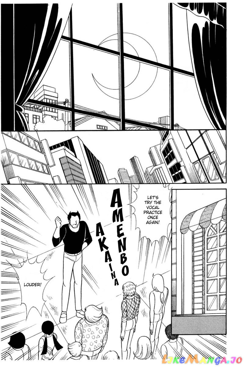 Glass Mask chapter 147 - page 27