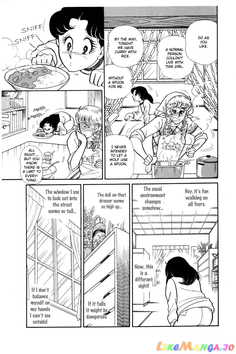 Glass Mask chapter 147 - page 3