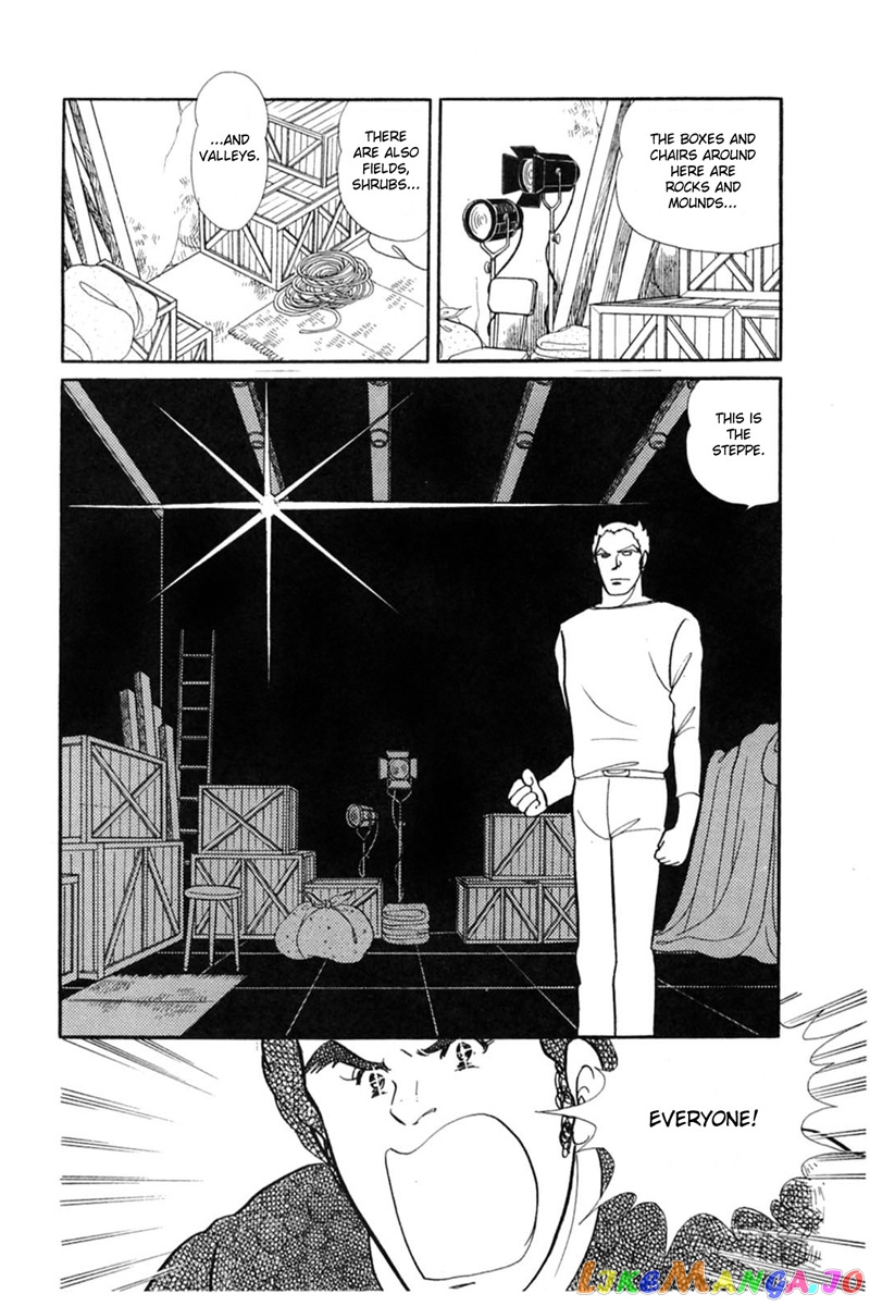 Glass Mask chapter 147 - page 30