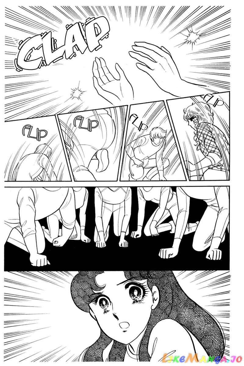 Glass Mask chapter 147 - page 31