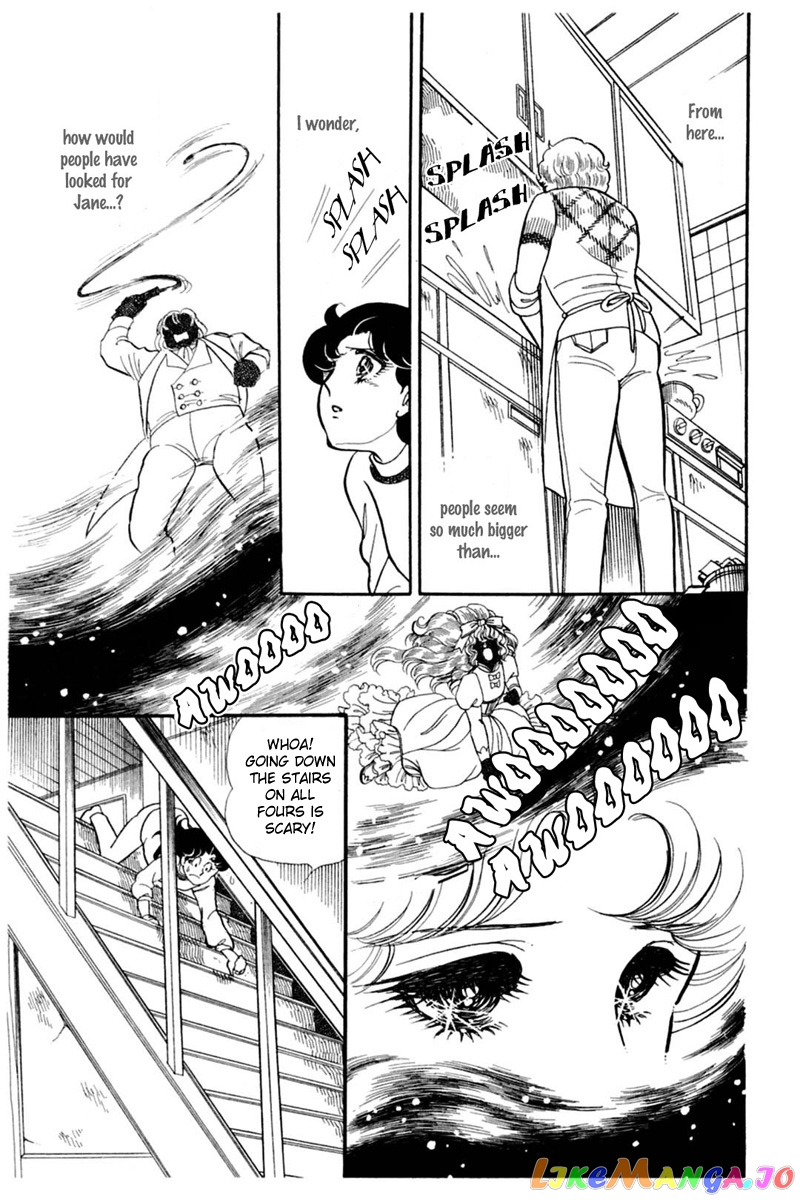 Glass Mask chapter 147 - page 5