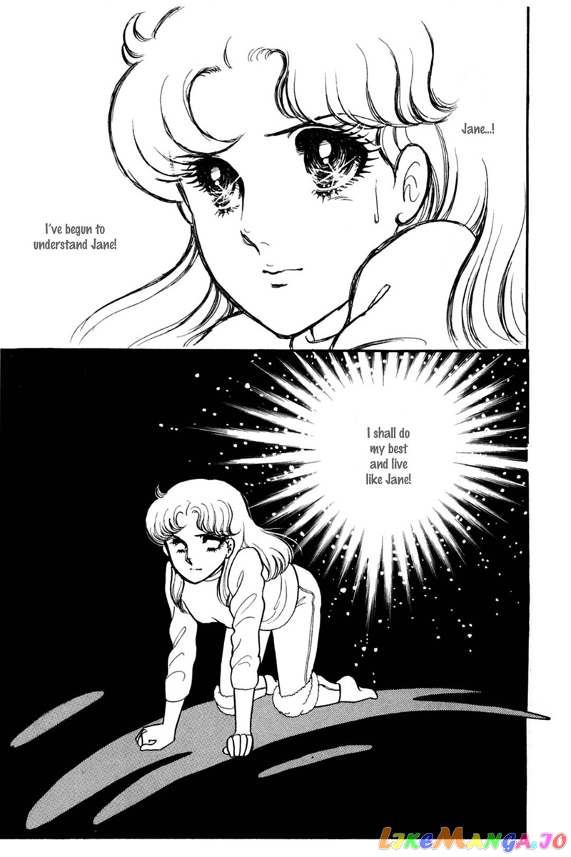 Glass Mask chapter 147 - page 7