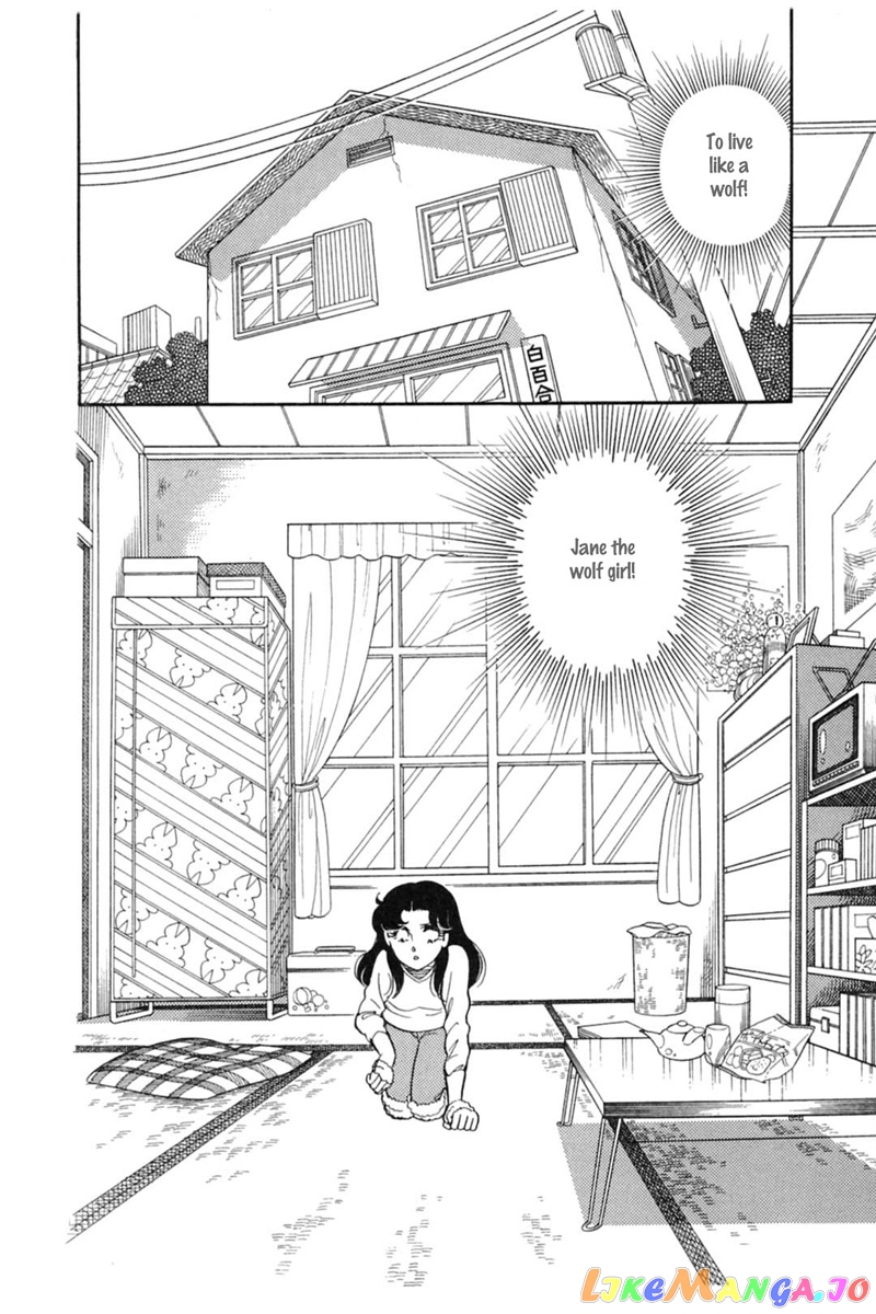 Glass Mask chapter 147 - page 8