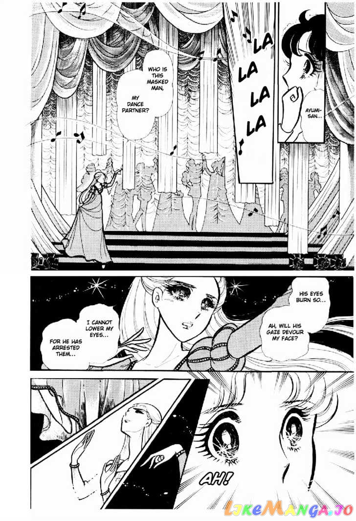 Glass Mask chapter 29 - page 10