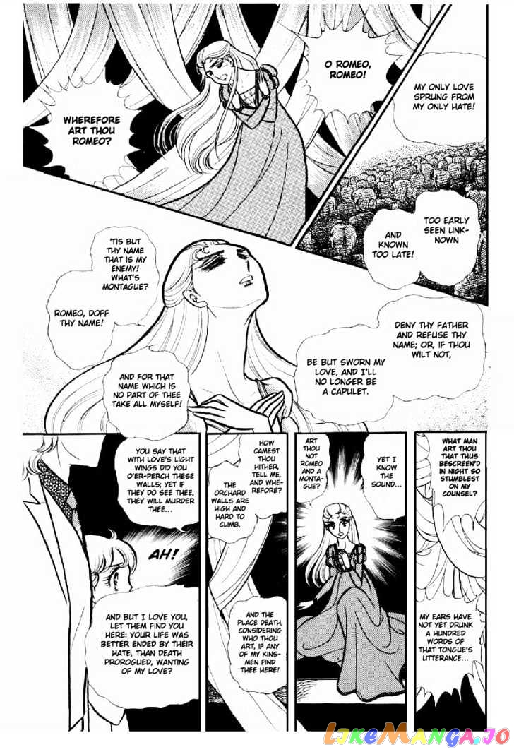 Glass Mask chapter 29 - page 15