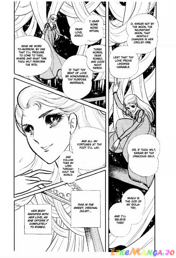 Glass Mask chapter 29 - page 18
