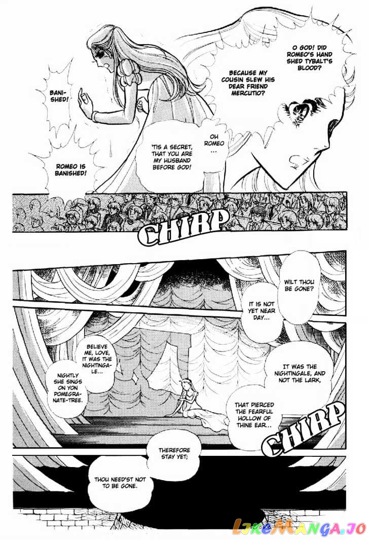 Glass Mask chapter 29 - page 19