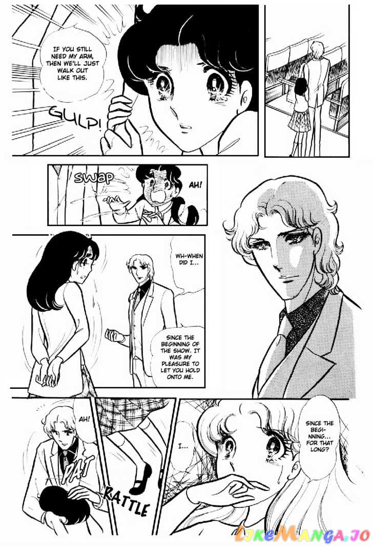 Glass Mask chapter 29 - page 25