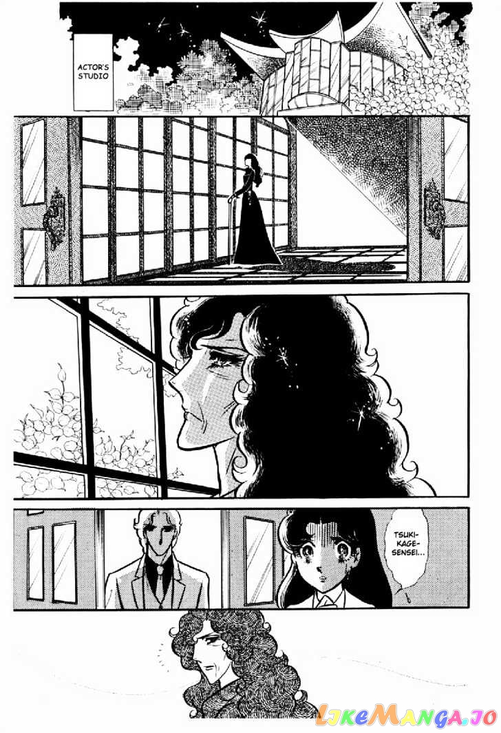 Glass Mask chapter 29 - page 27