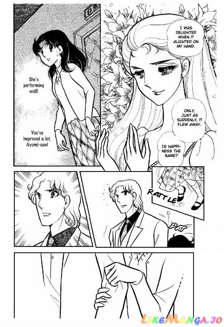 Glass Mask chapter 29 - page 4