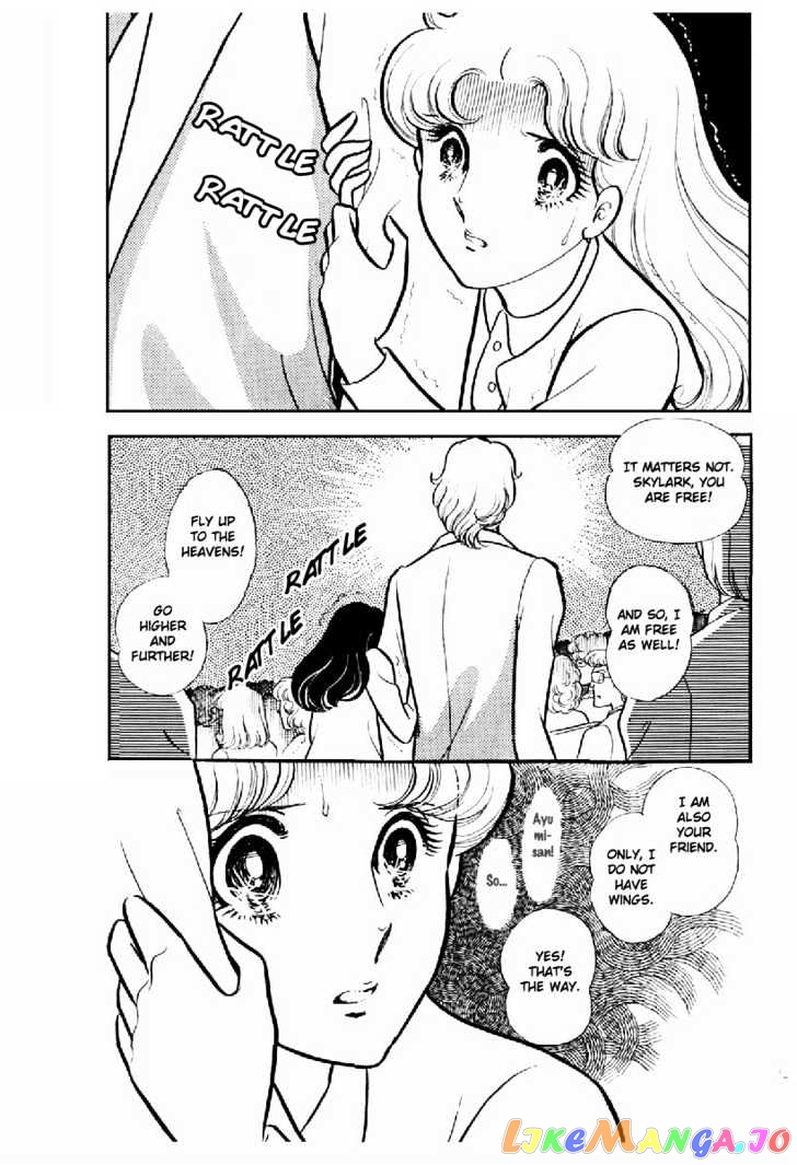 Glass Mask chapter 29 - page 5