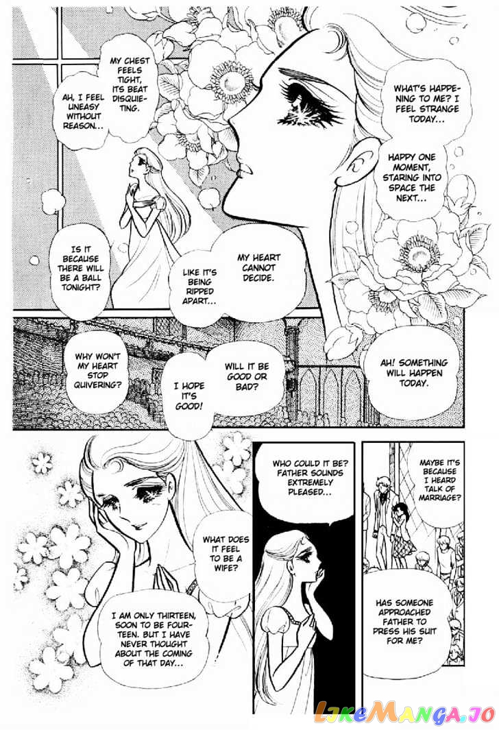 Glass Mask chapter 29 - page 7