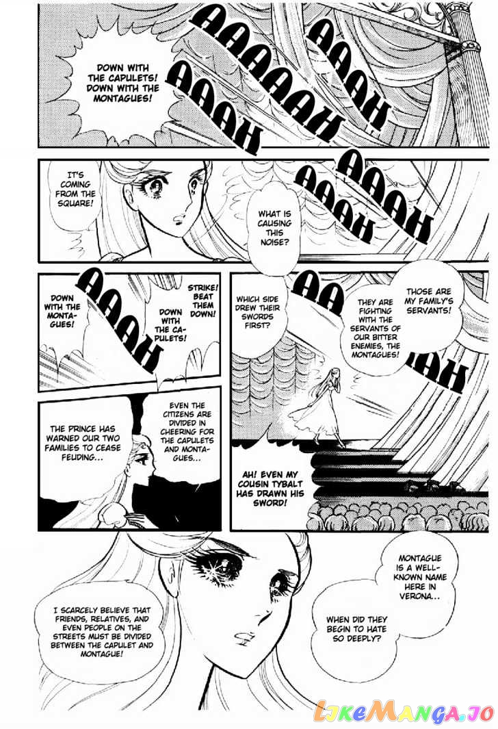 Glass Mask chapter 29 - page 8