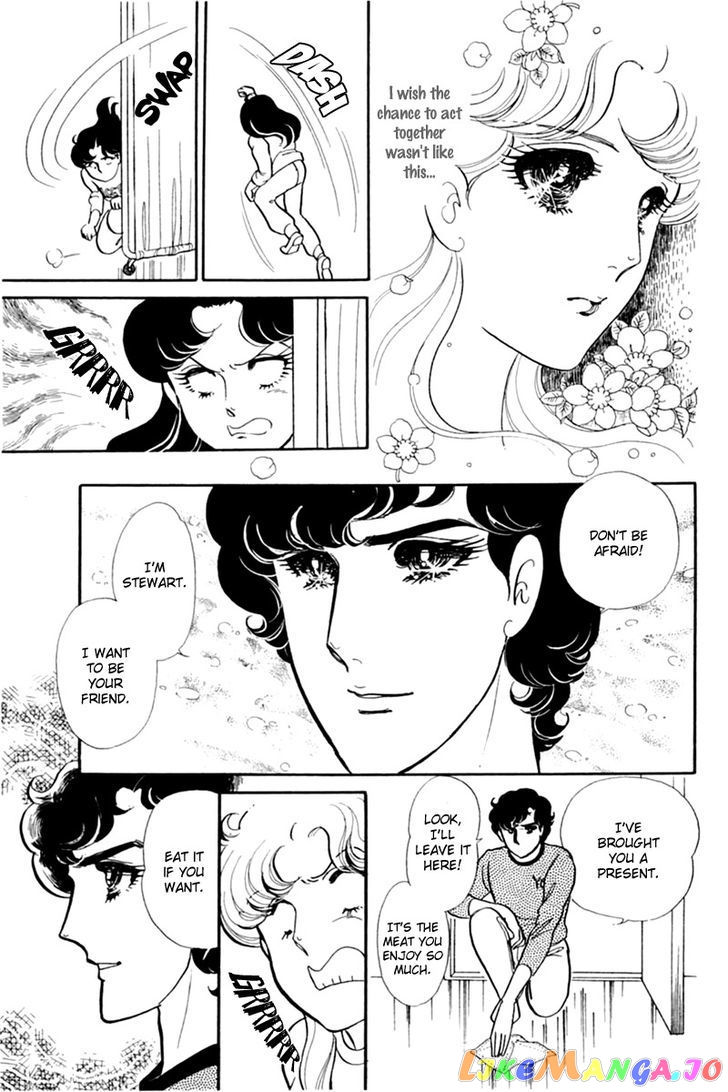 Glass Mask chapter 67 - page 12