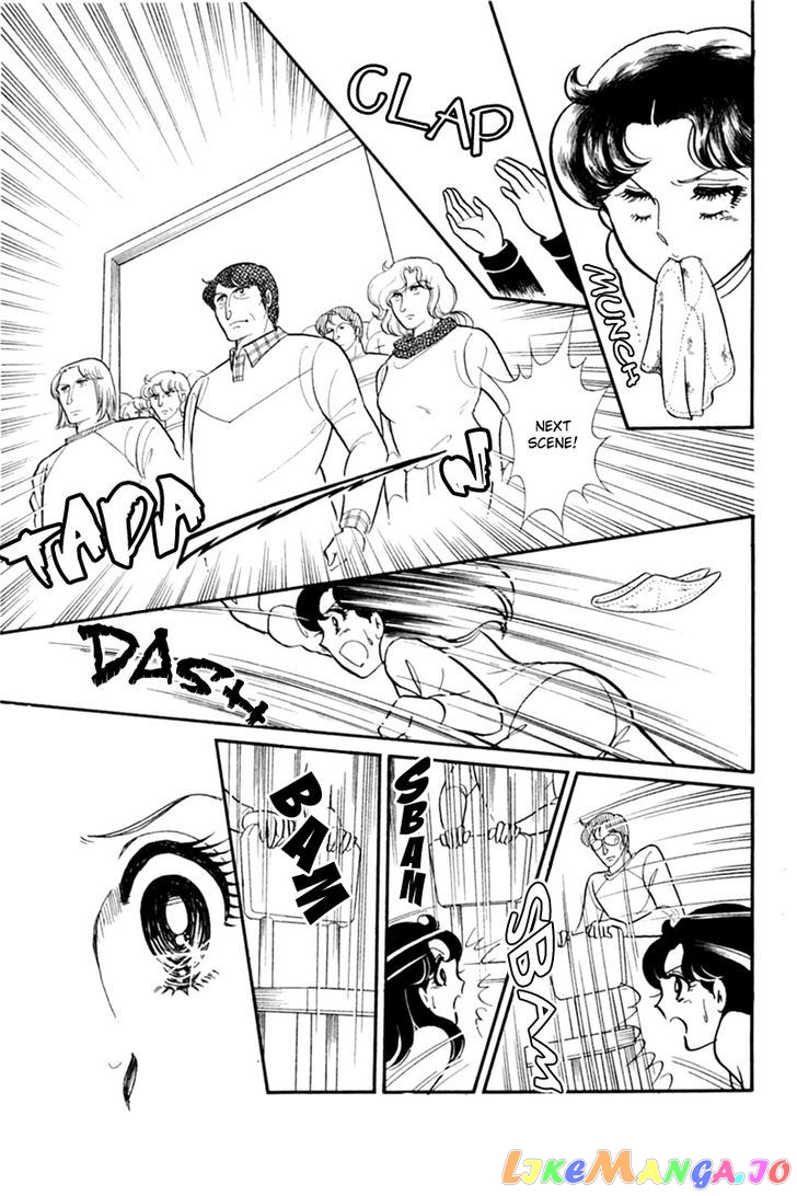 Glass Mask chapter 67 - page 14