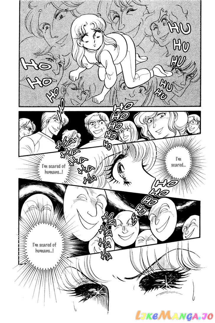 Glass Mask chapter 67 - page 16