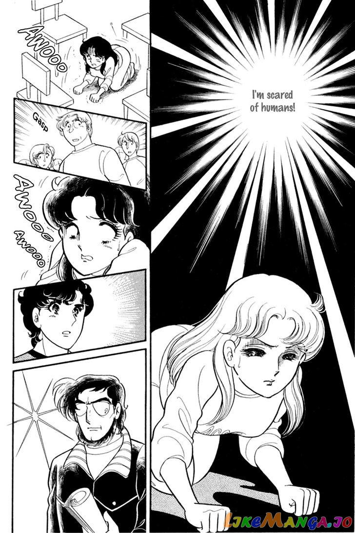 Glass Mask chapter 67 - page 17
