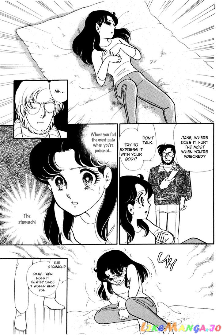 Glass Mask chapter 67 - page 22